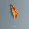Antima