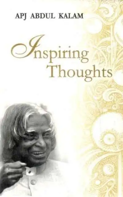 inspiring thoughts