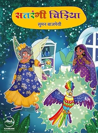 71jylIofH5L._SY425_.jpg 71jylIofH5L._SY425_.jpg