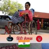 Akanksha Gupta Vedantika – portrait
