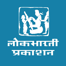 Lokbharti – portrait